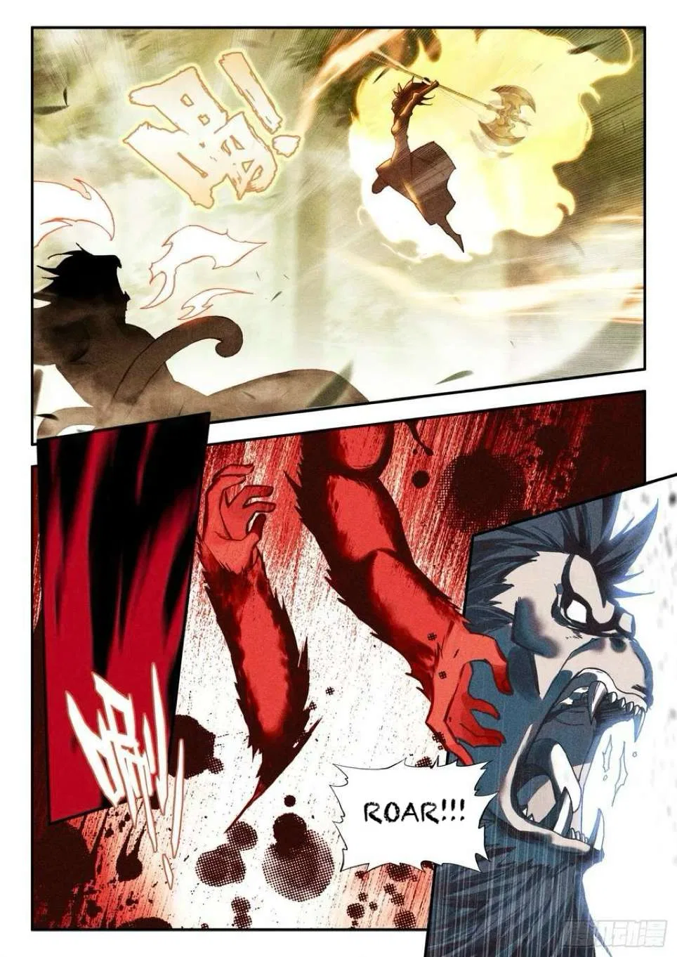 Heavenly Jewel Change Chapter 110 – Page 10