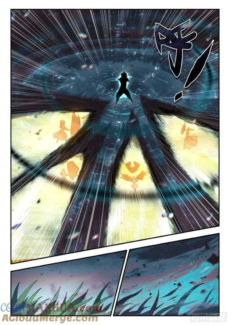 Heavenly Jewel Change Chapter 110 – Page 13