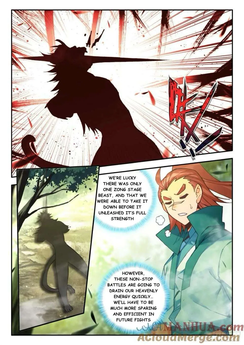 Heavenly Jewel Change Chapter 110 – Page 15