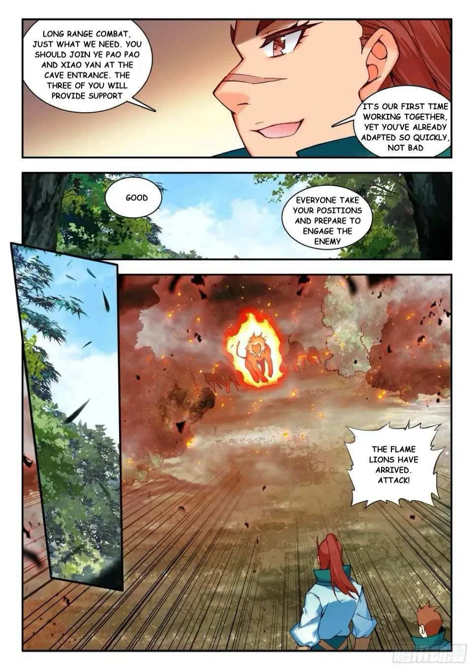 Heavenly Jewel Change Chapter 109 – Page 4