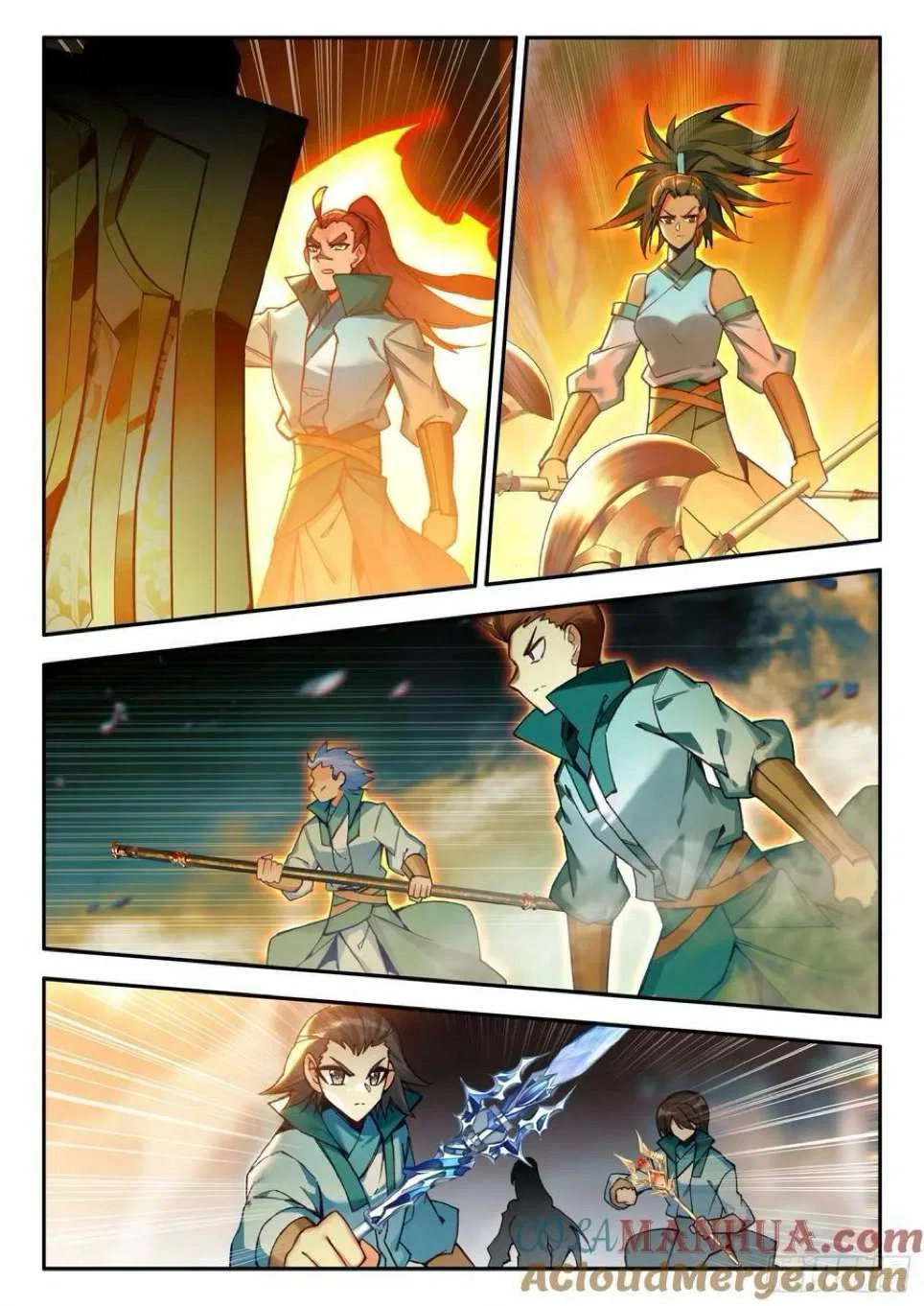 Heavenly Jewel Change Chapter 109 – Page 5