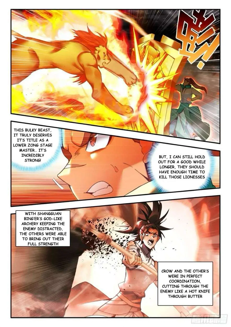 Heavenly Jewel Change Chapter 109 – Page 10