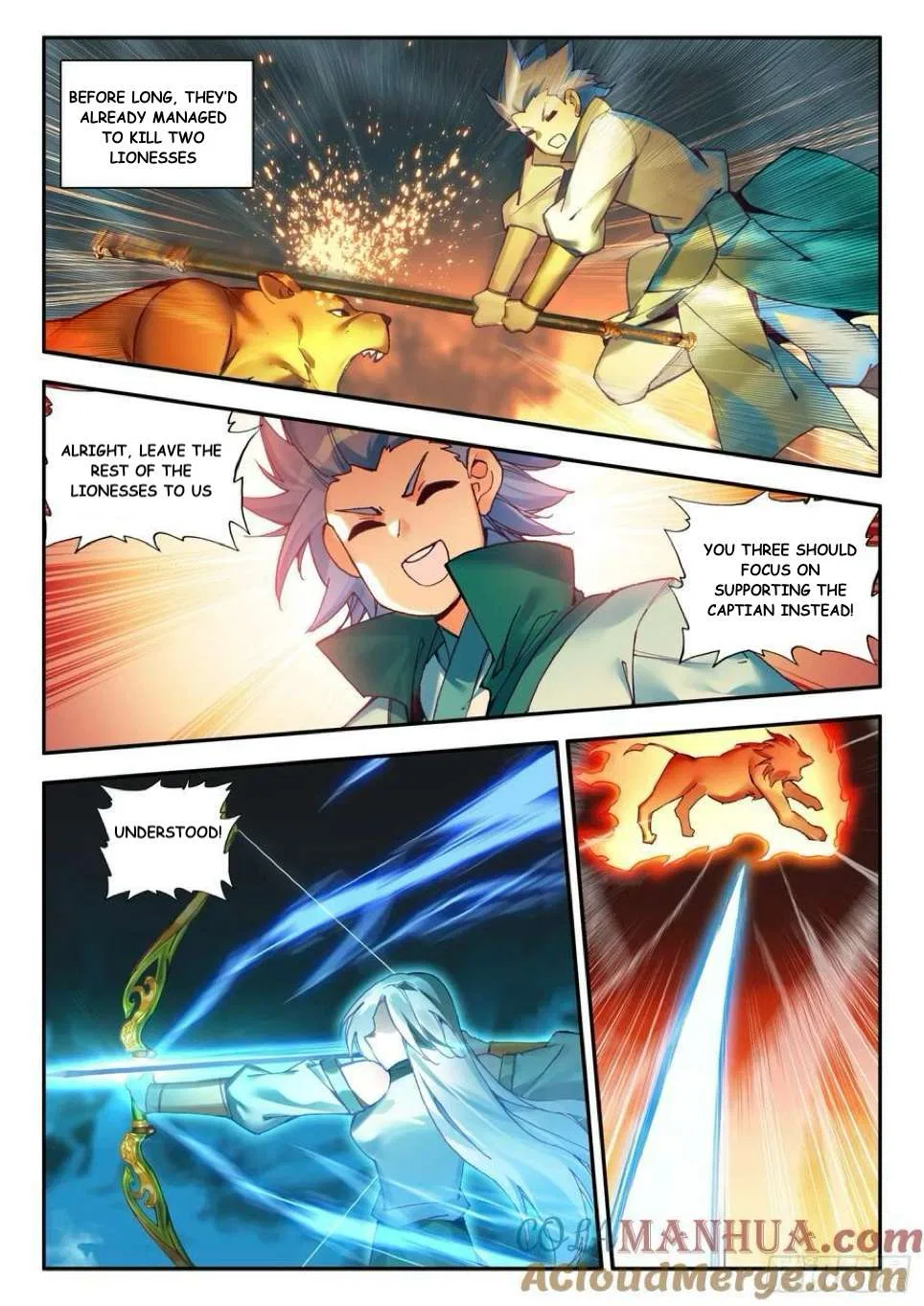 Heavenly Jewel Change Chapter 109 – Page 11
