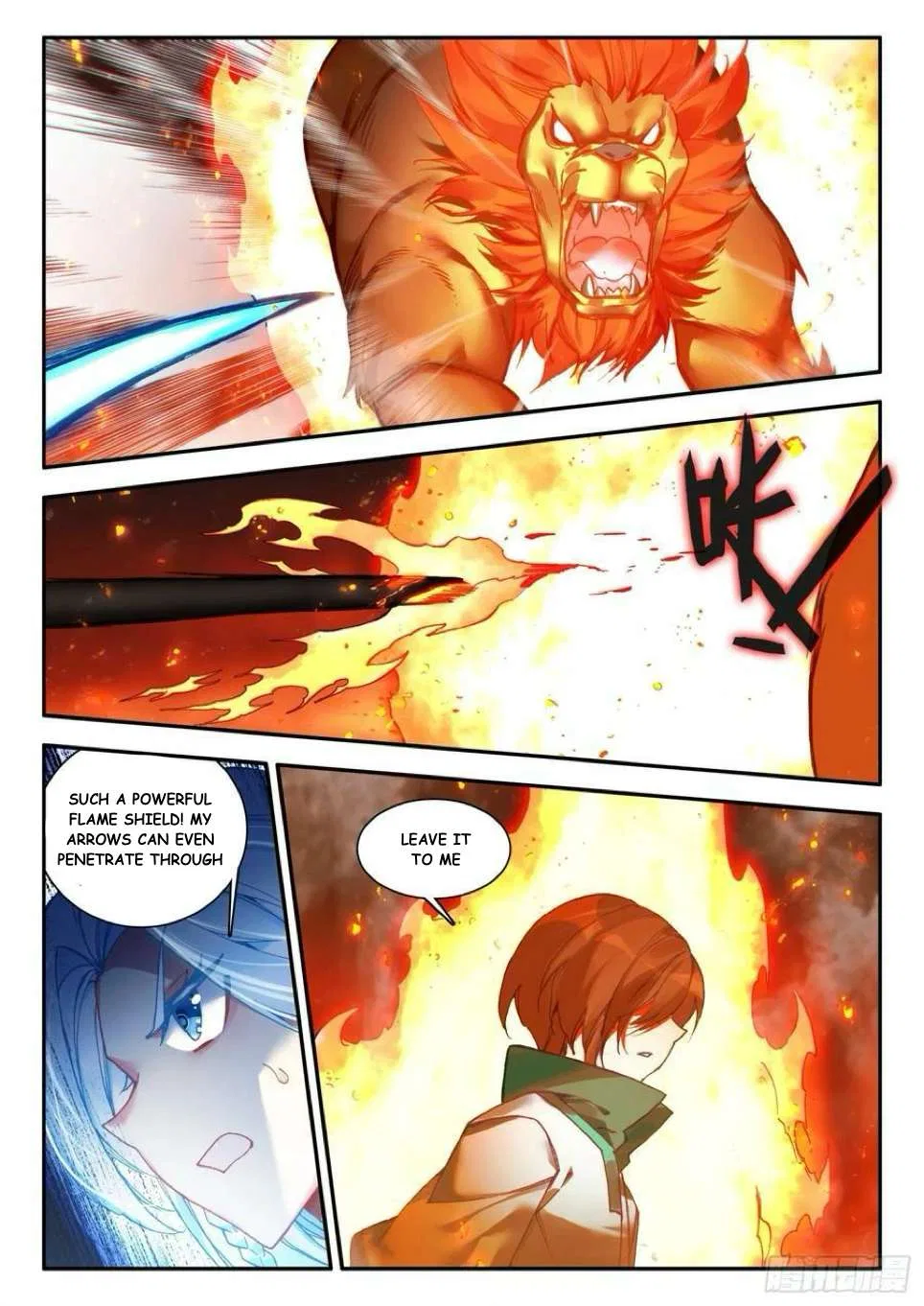 Heavenly Jewel Change Chapter 109 – Page 12