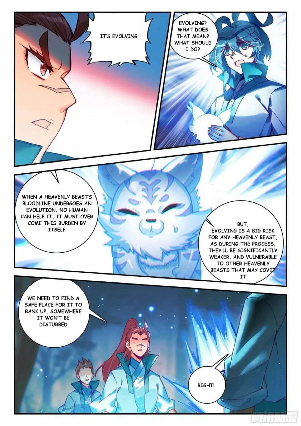 Heavenly Jewel Change Chapter 108 – Page 2