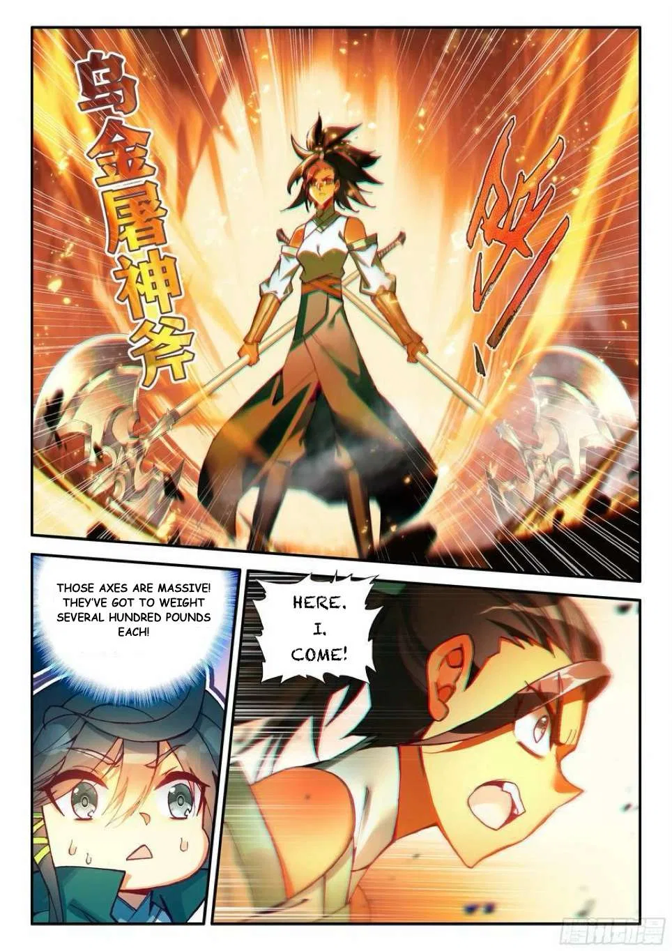 Heavenly Jewel Change Chapter 108 – Page 4