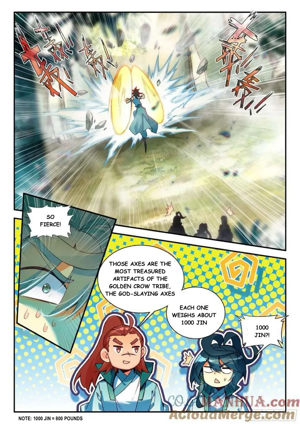 Heavenly Jewel Change Chapter 108 – Page 5