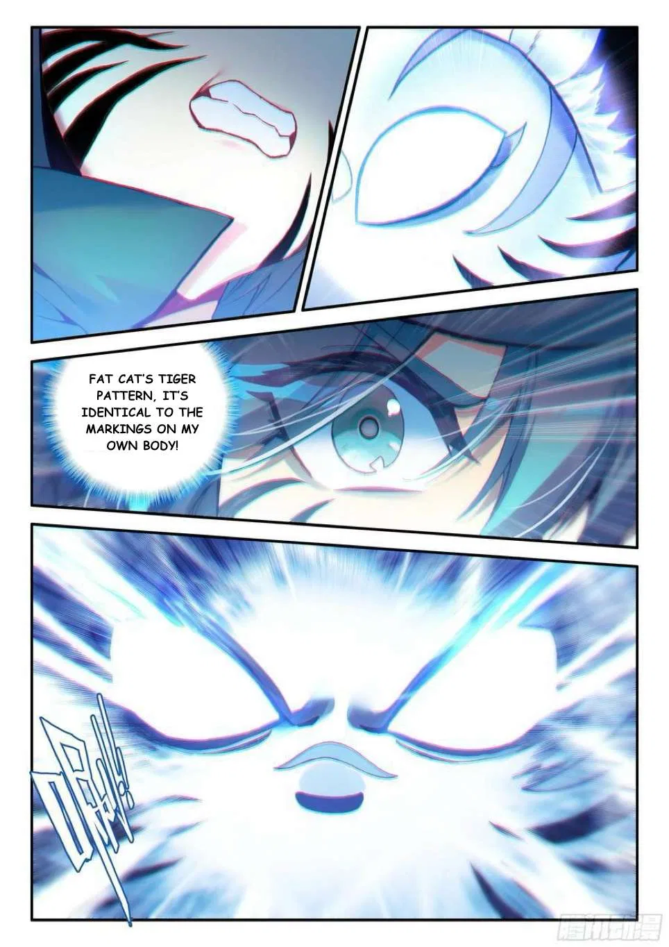 Heavenly Jewel Change Chapter 108 – Page 12