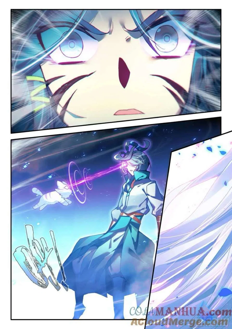 Heavenly Jewel Change Chapter 108 – Page 13