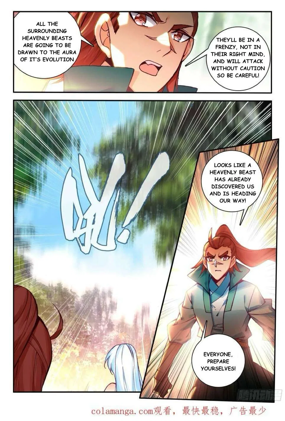 Heavenly Jewel Change Chapter 108 – Page 16