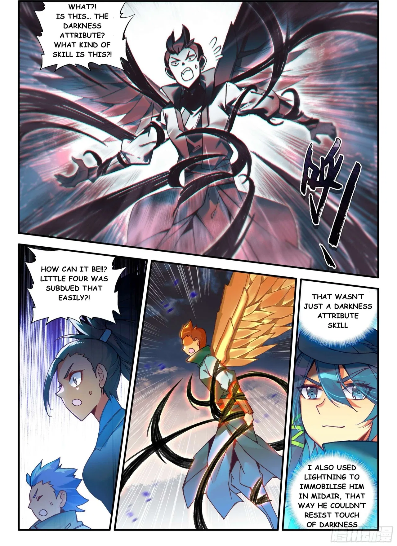 Heavenly Jewel Change Chapter 107 – Page 2