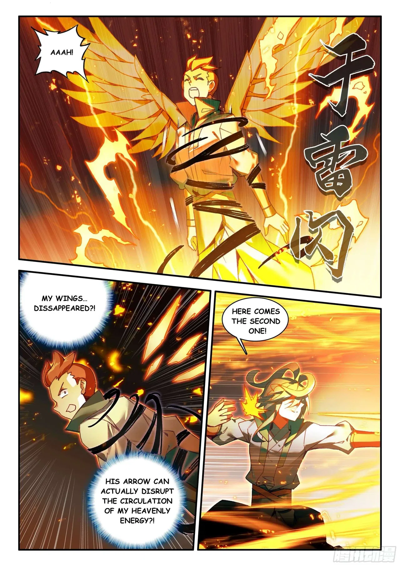 Heavenly Jewel Change Chapter 107 – Page 3