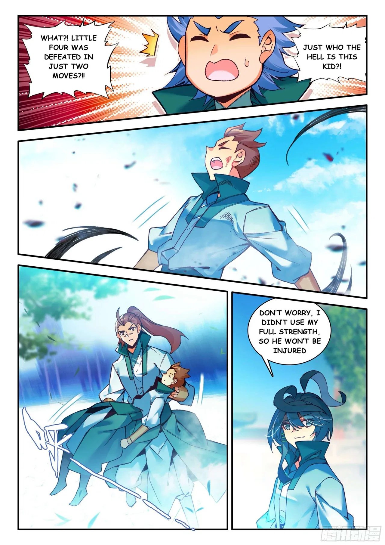 Heavenly Jewel Change Chapter 107 – Page 5