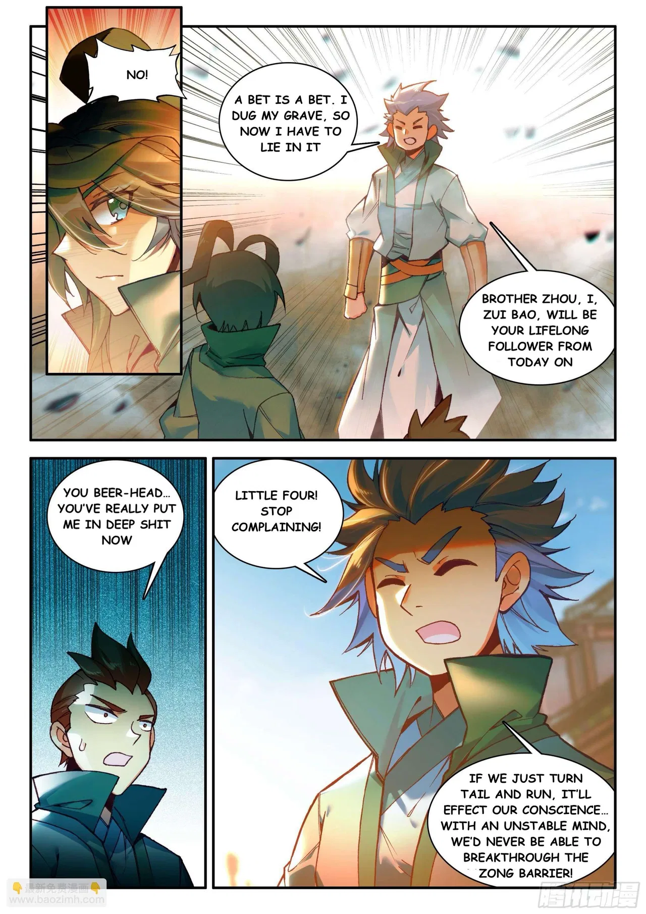 Heavenly Jewel Change Chapter 107 – Page 10
