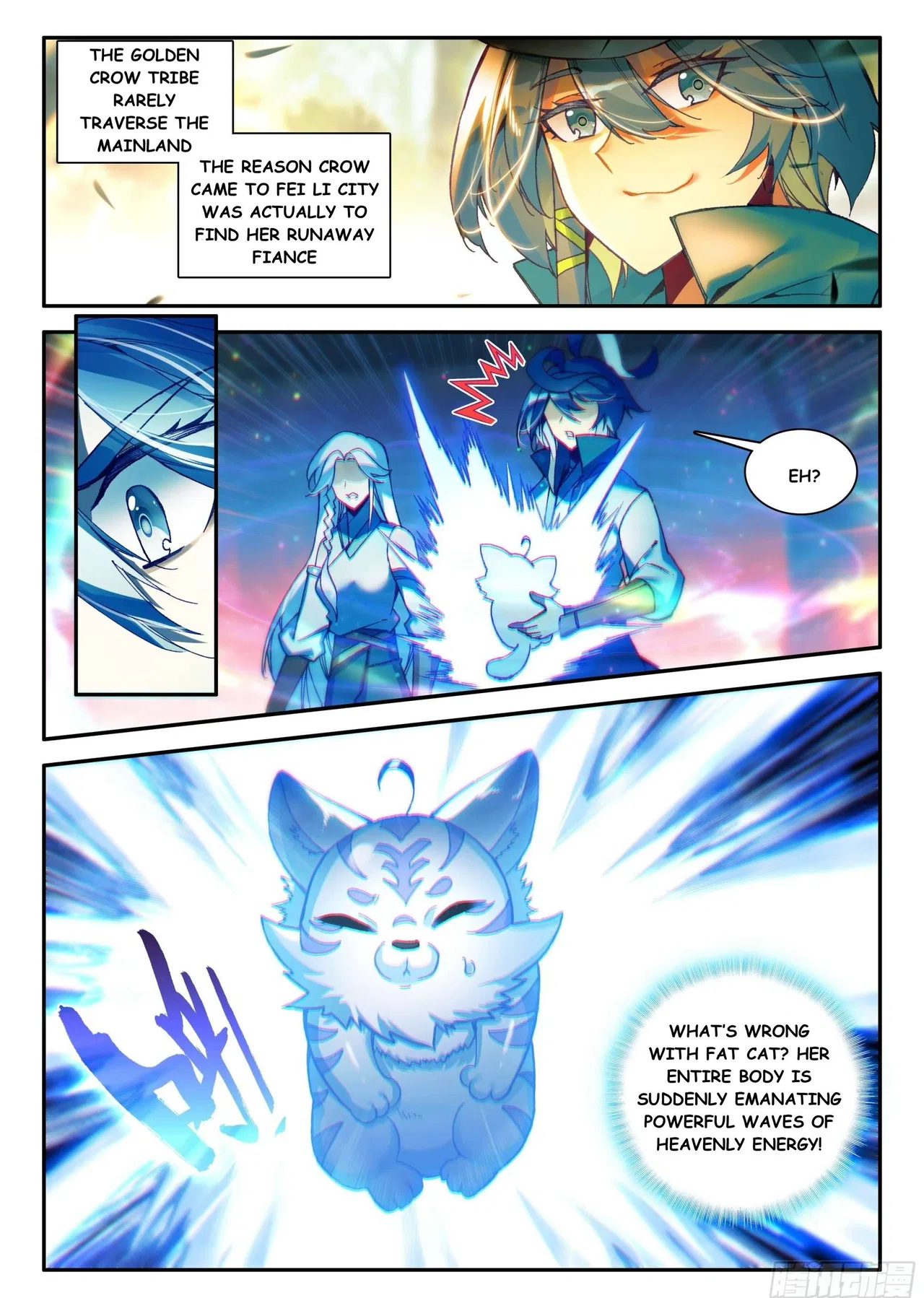 Heavenly Jewel Change Chapter 107 – Page 16