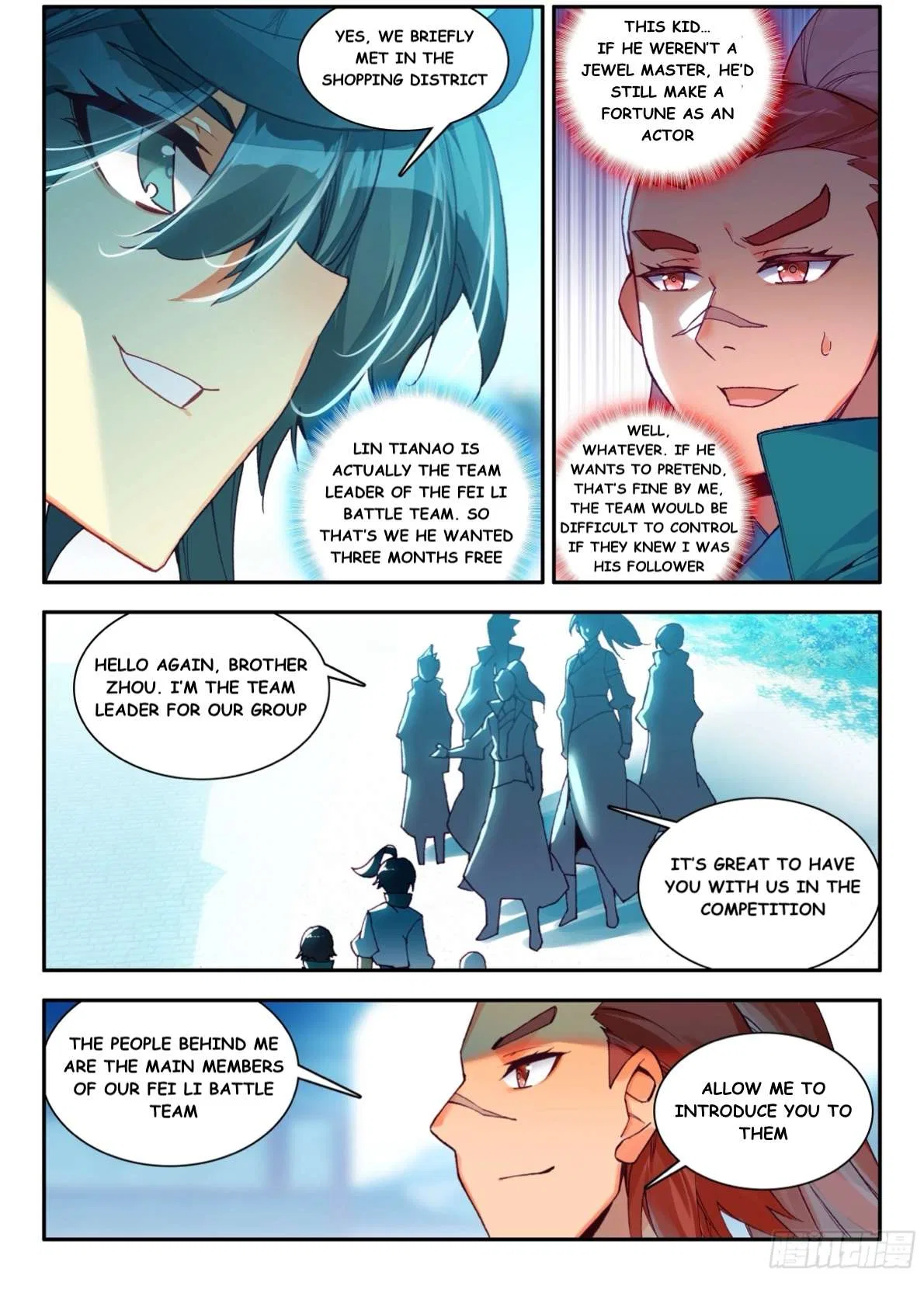Heavenly Jewel Change Chapter 106 – Page 2