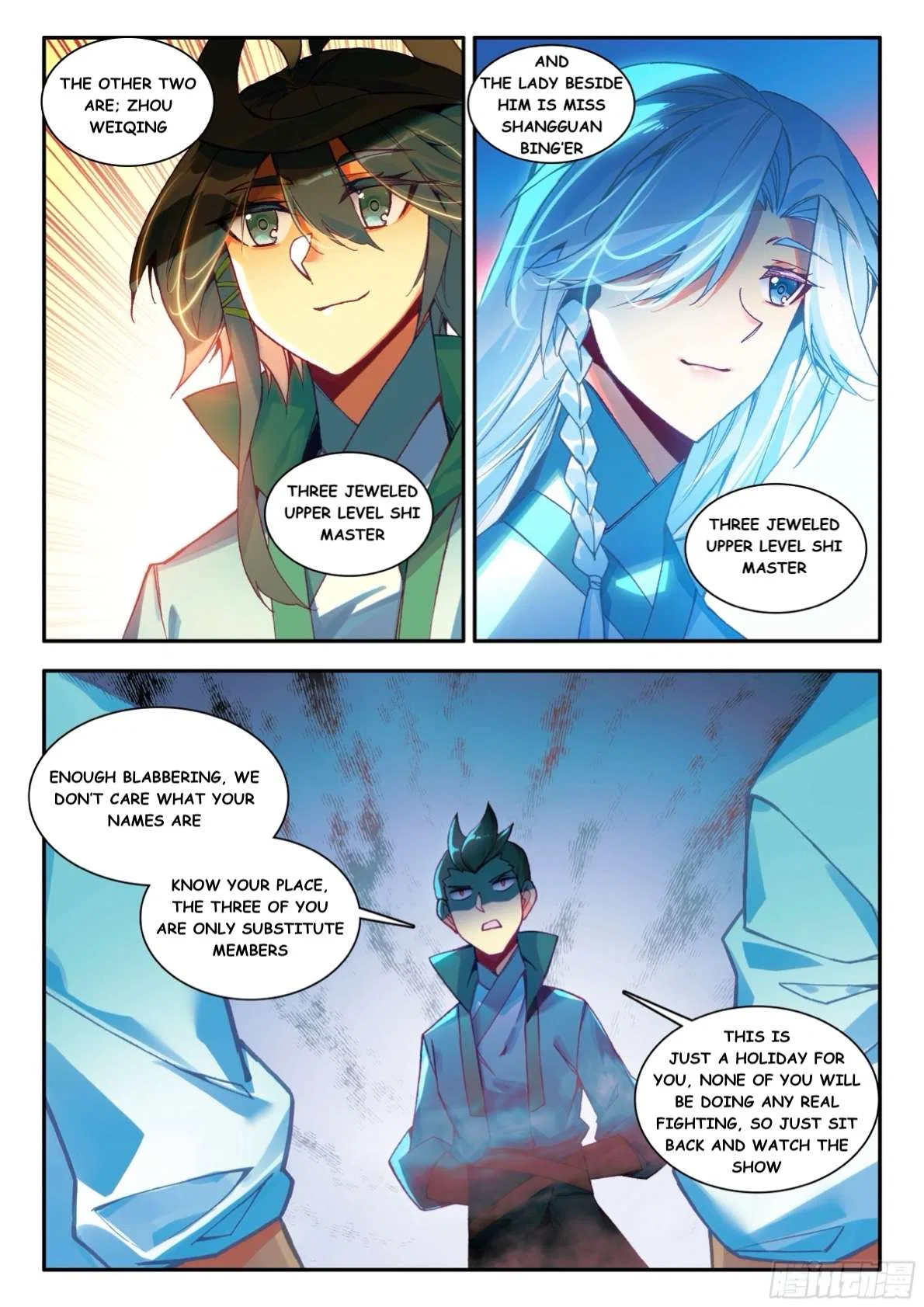 Heavenly Jewel Change Chapter 106 – Page 5