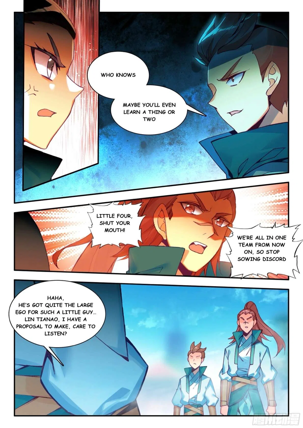 Heavenly Jewel Change Chapter 106 – Page 6
