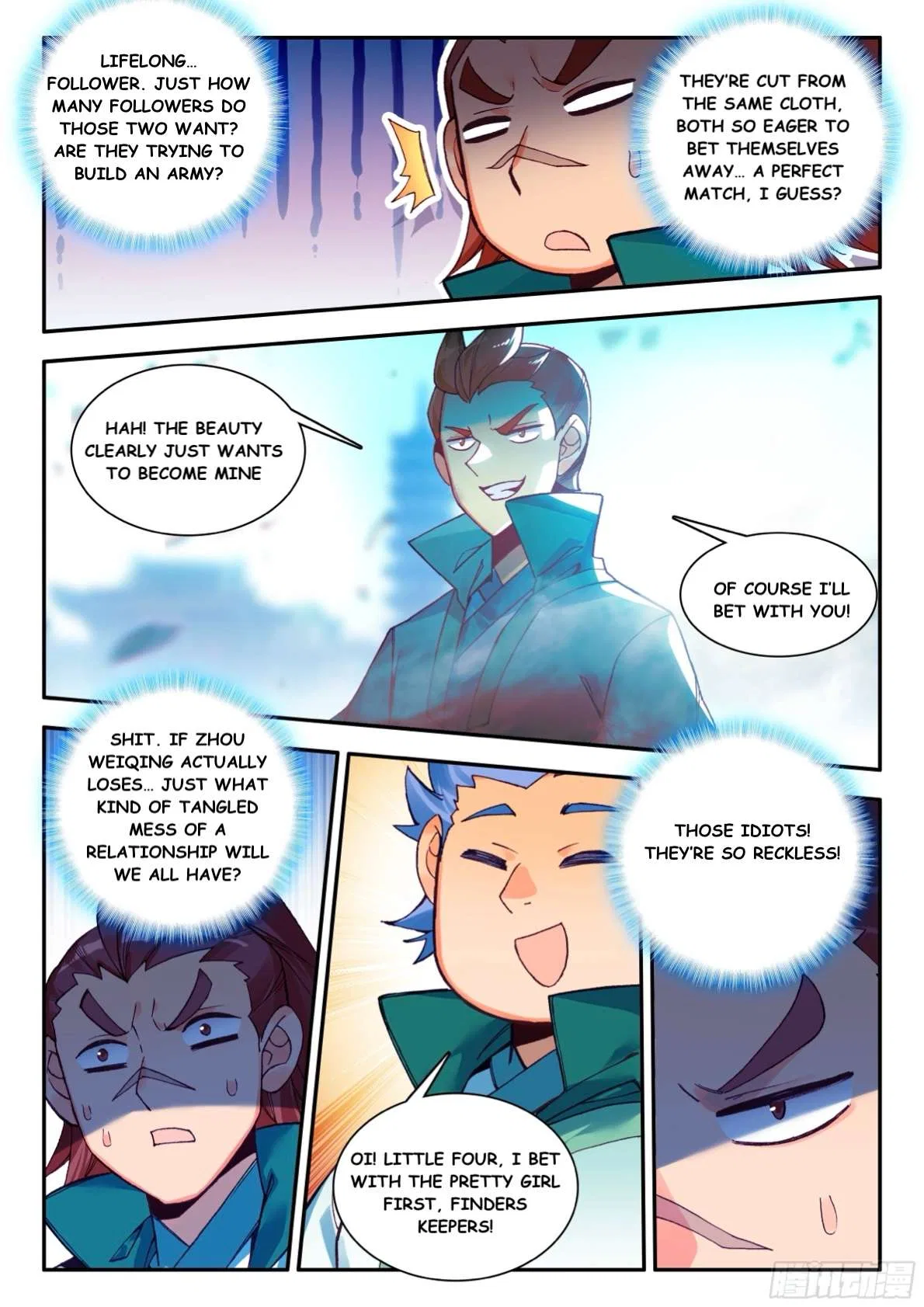 Heavenly Jewel Change Chapter 106 – Page 11