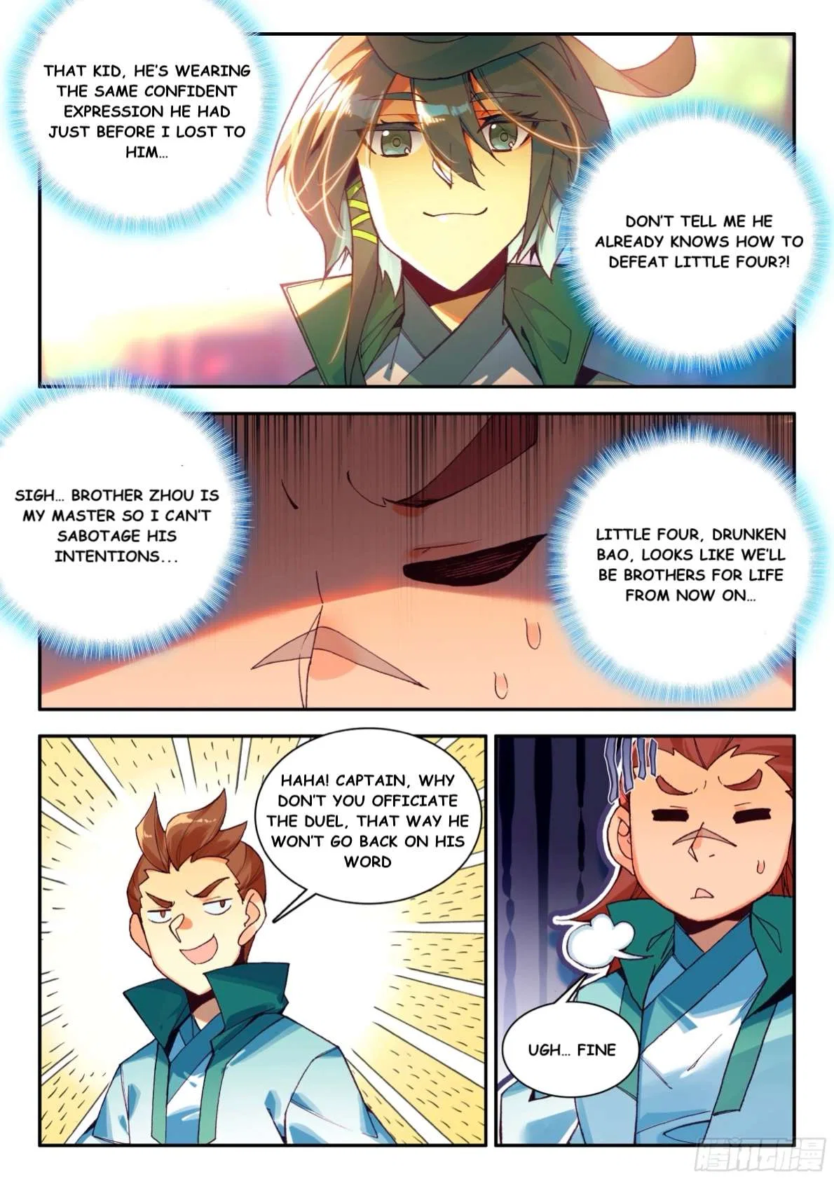 Heavenly Jewel Change Chapter 106 – Page 12