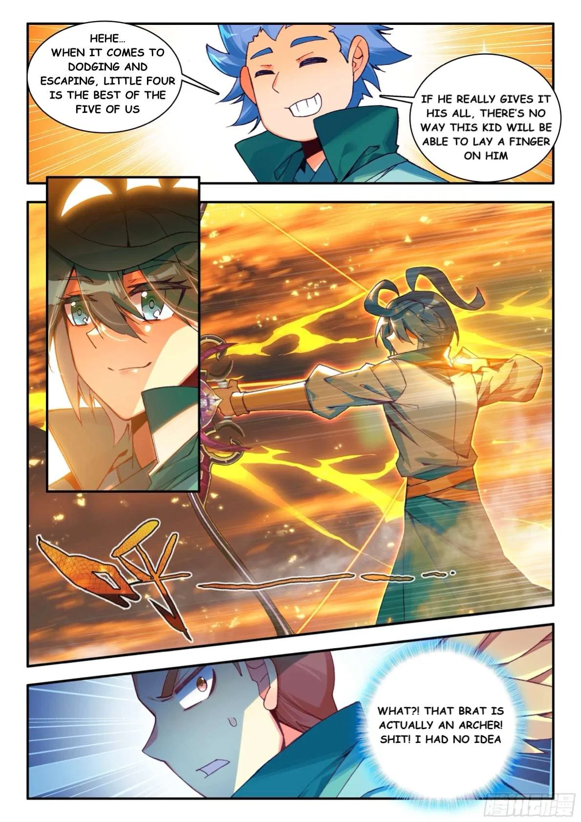 Heavenly Jewel Change Chapter 106 – Page 15