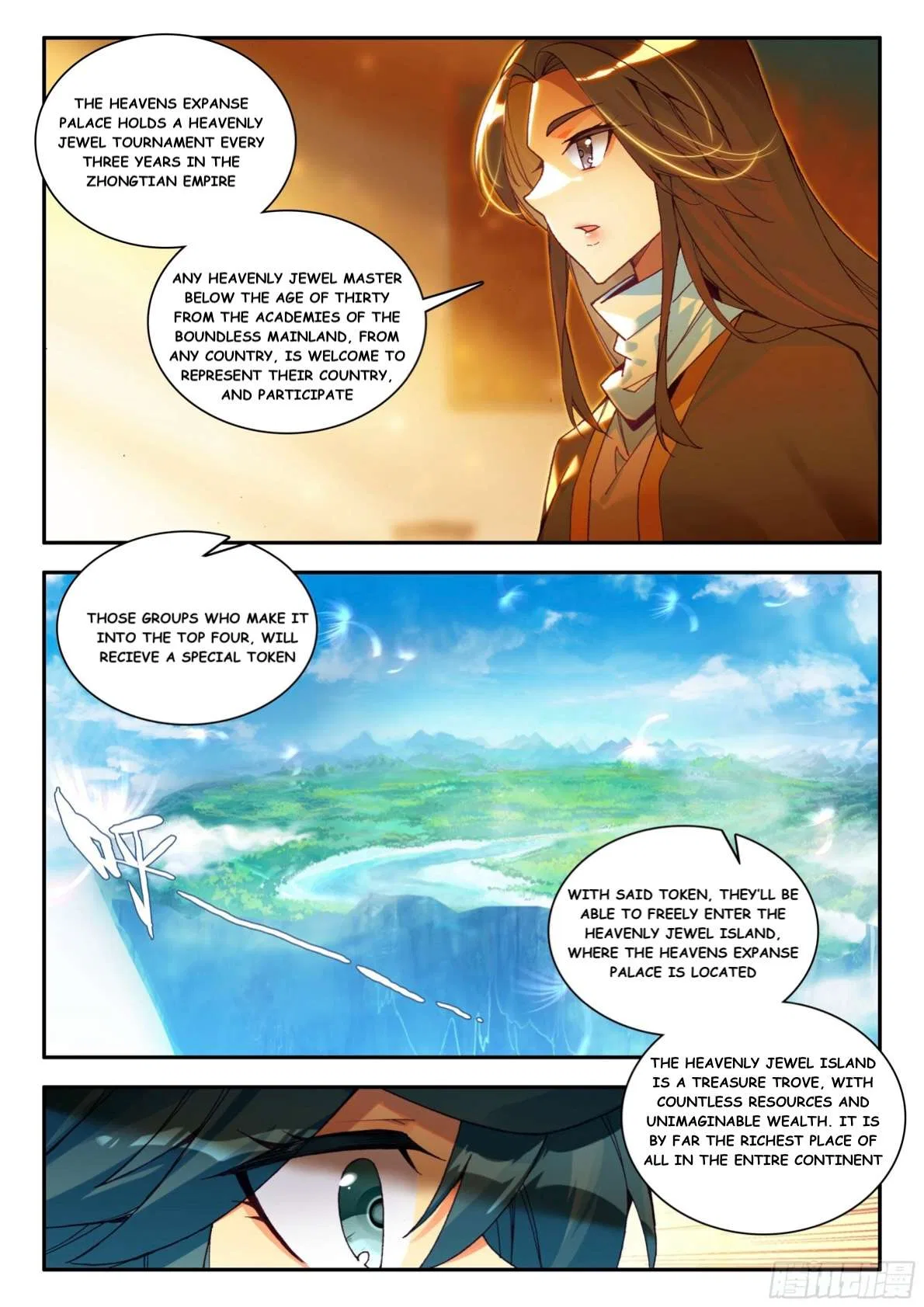 Heavenly Jewel Change Chapter 105 – Page 5
