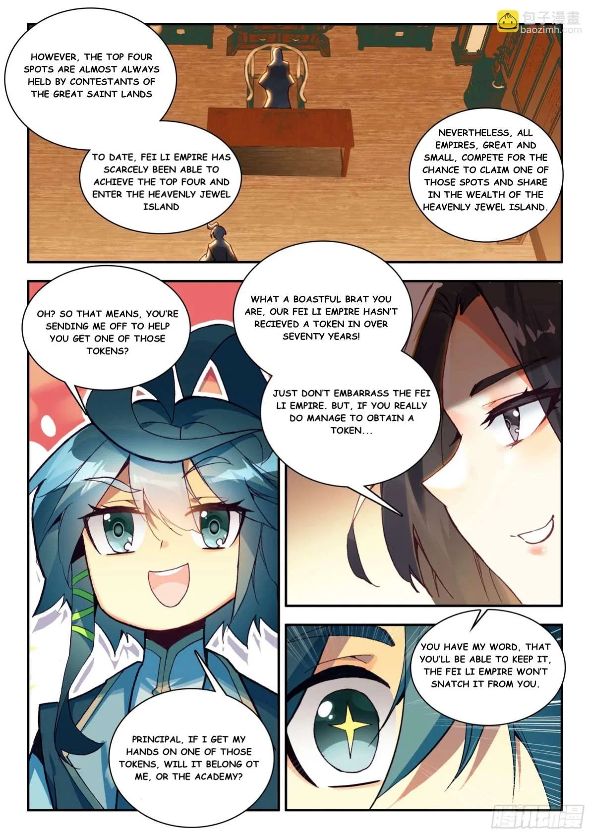 Heavenly Jewel Change Chapter 105 – Page 6