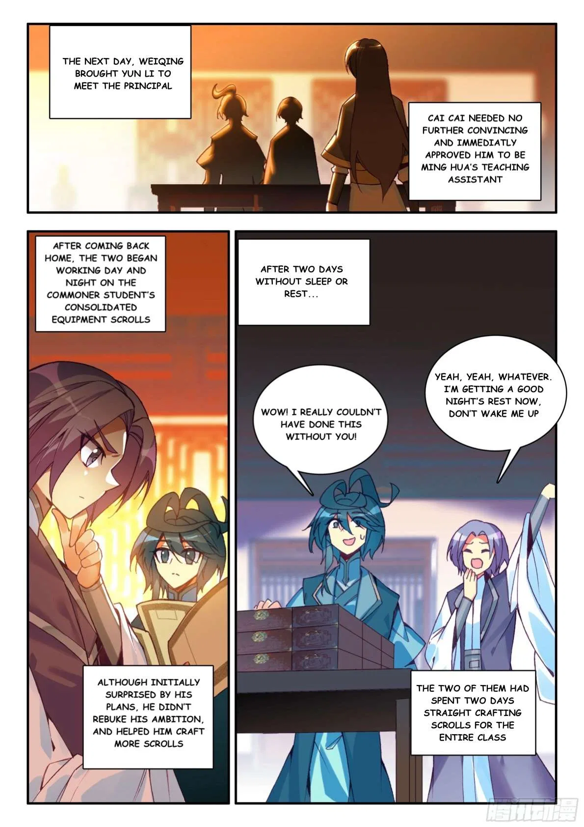 Heavenly Jewel Change Chapter 105 – Page 11