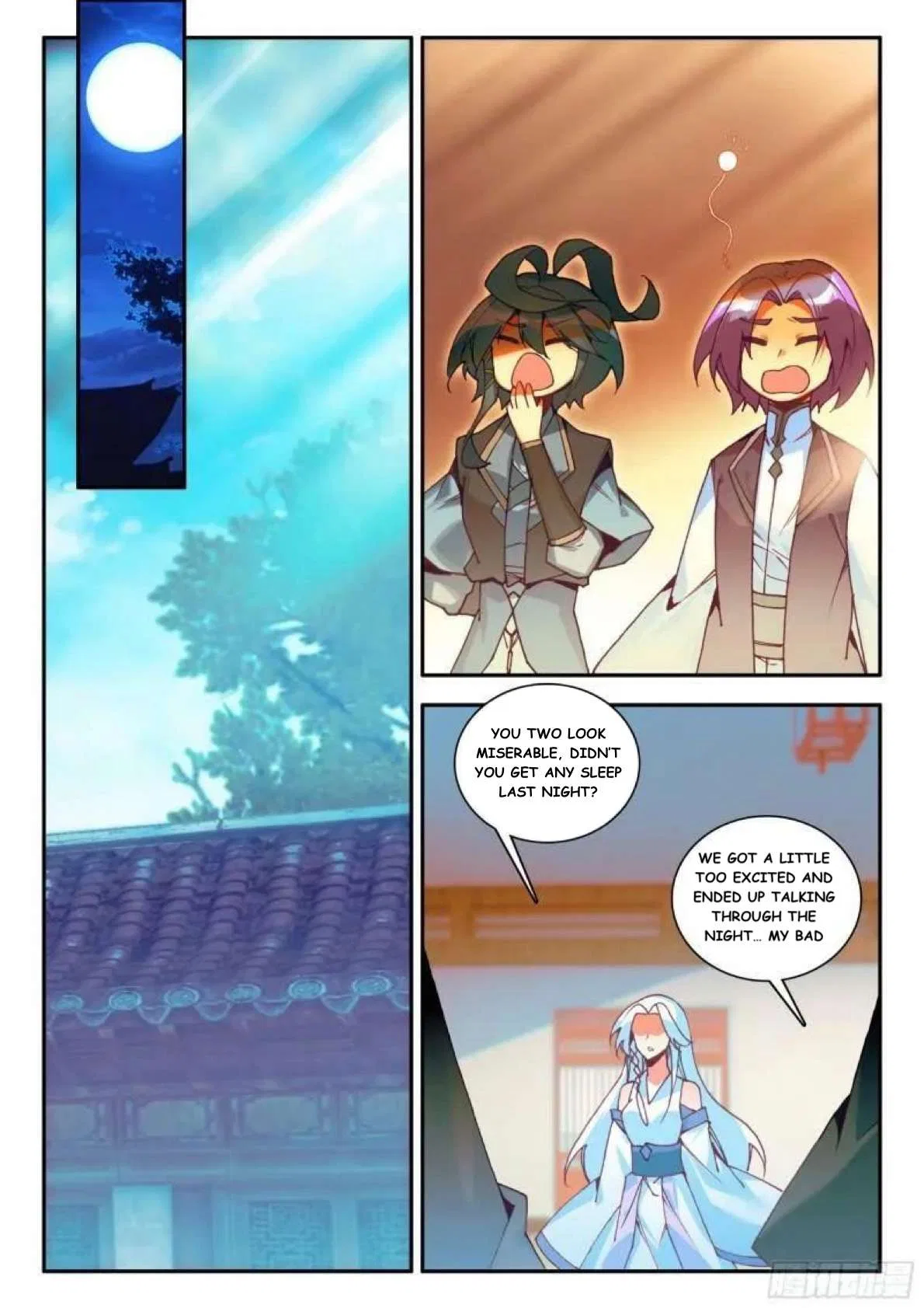 Heavenly Jewel Change Chapter 104 – Page 8