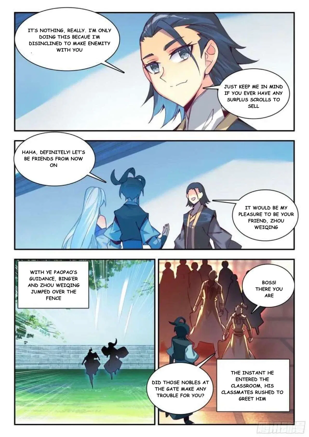 Heavenly Jewel Change Chapter 104 – Page 12
