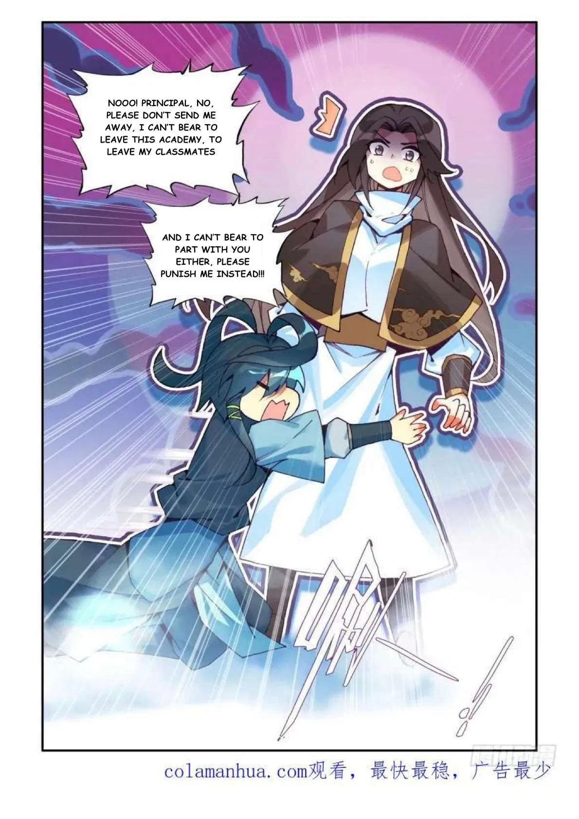 Heavenly Jewel Change Chapter 104 – Page 16