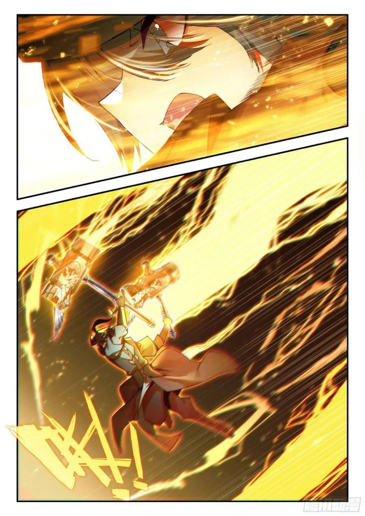 Heavenly Jewel Change Chapter 103 – Page 6