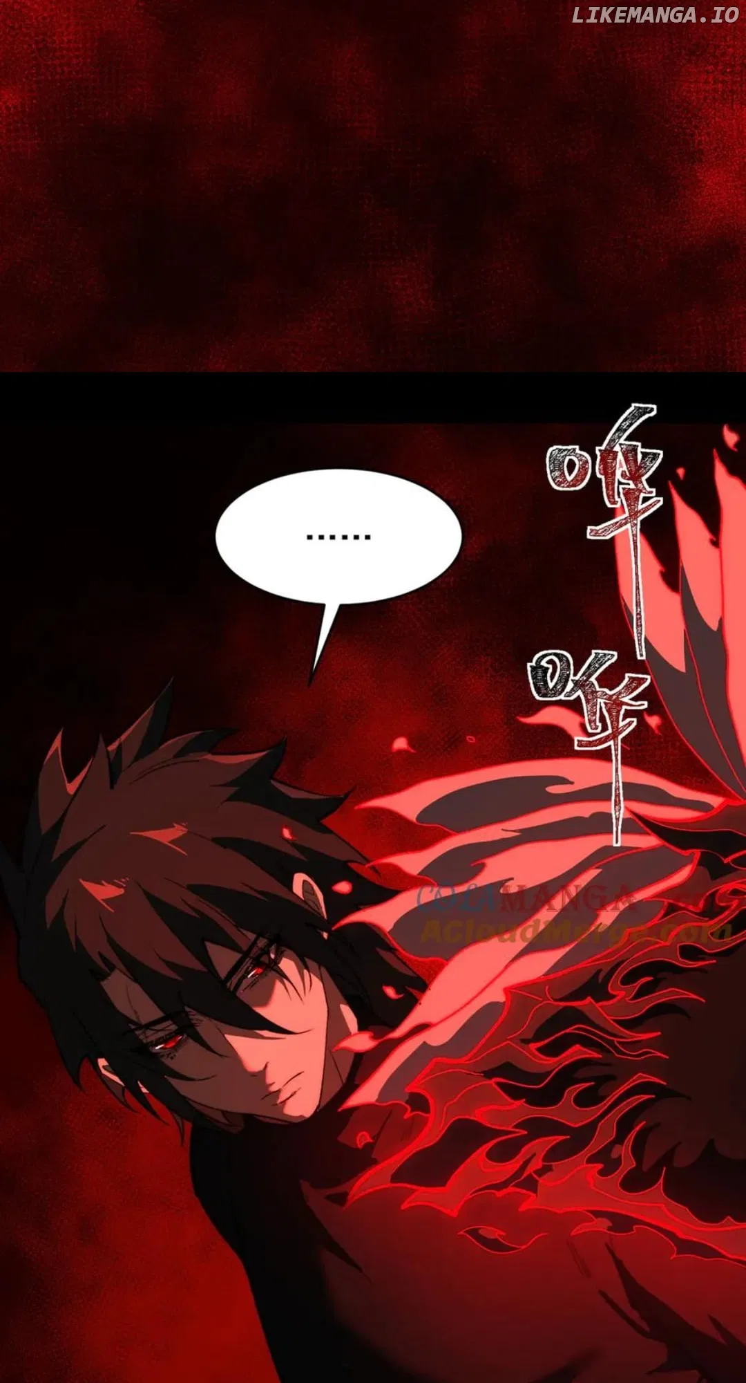 I created an Urban Legend Chapter 101 – Page 18