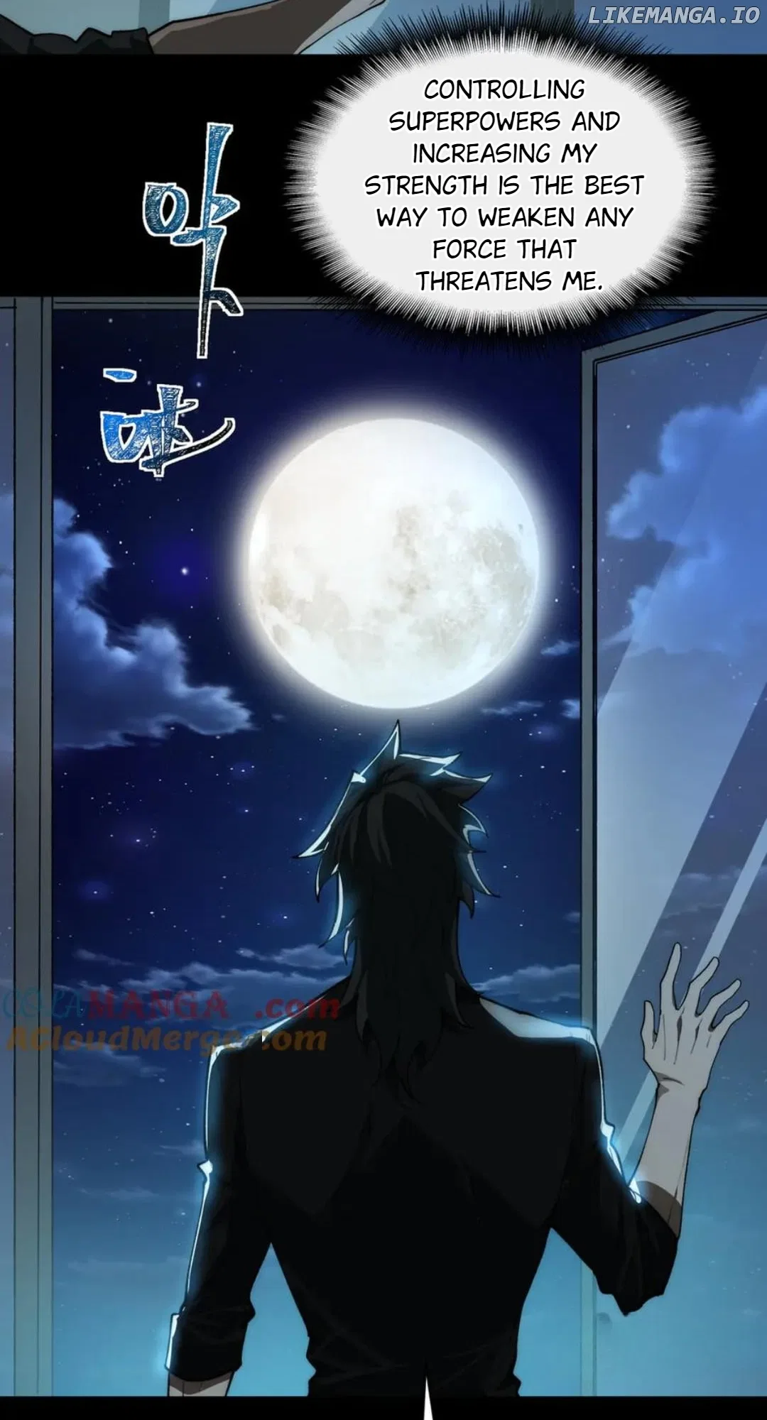 I created an Urban Legend Chapter 101 – Page 26