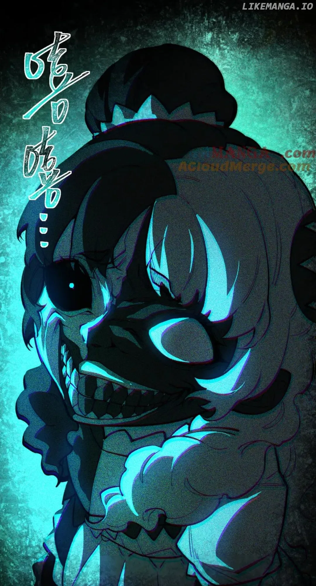 I created an Urban Legend Chapter 101 – Page 51