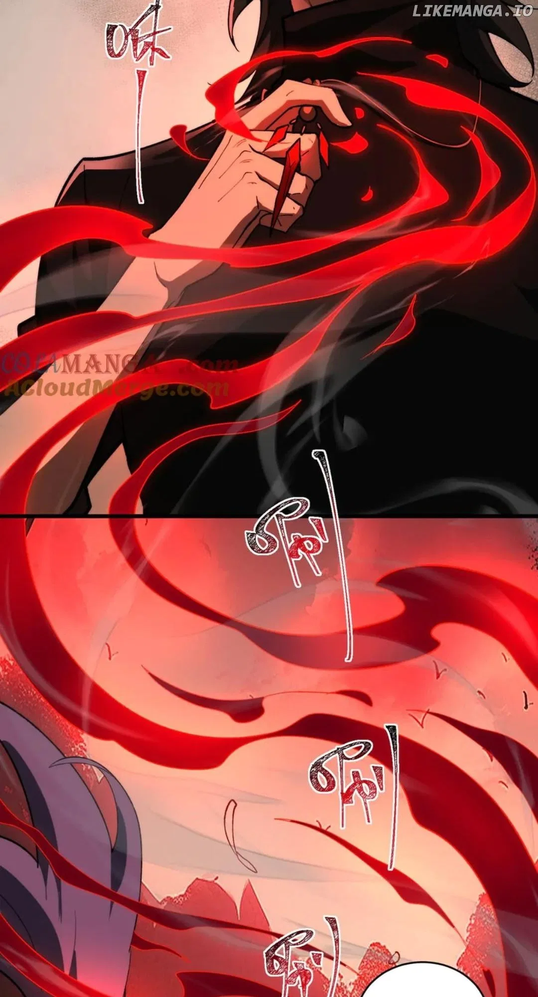 I created an Urban Legend Chapter 100 – Page 13