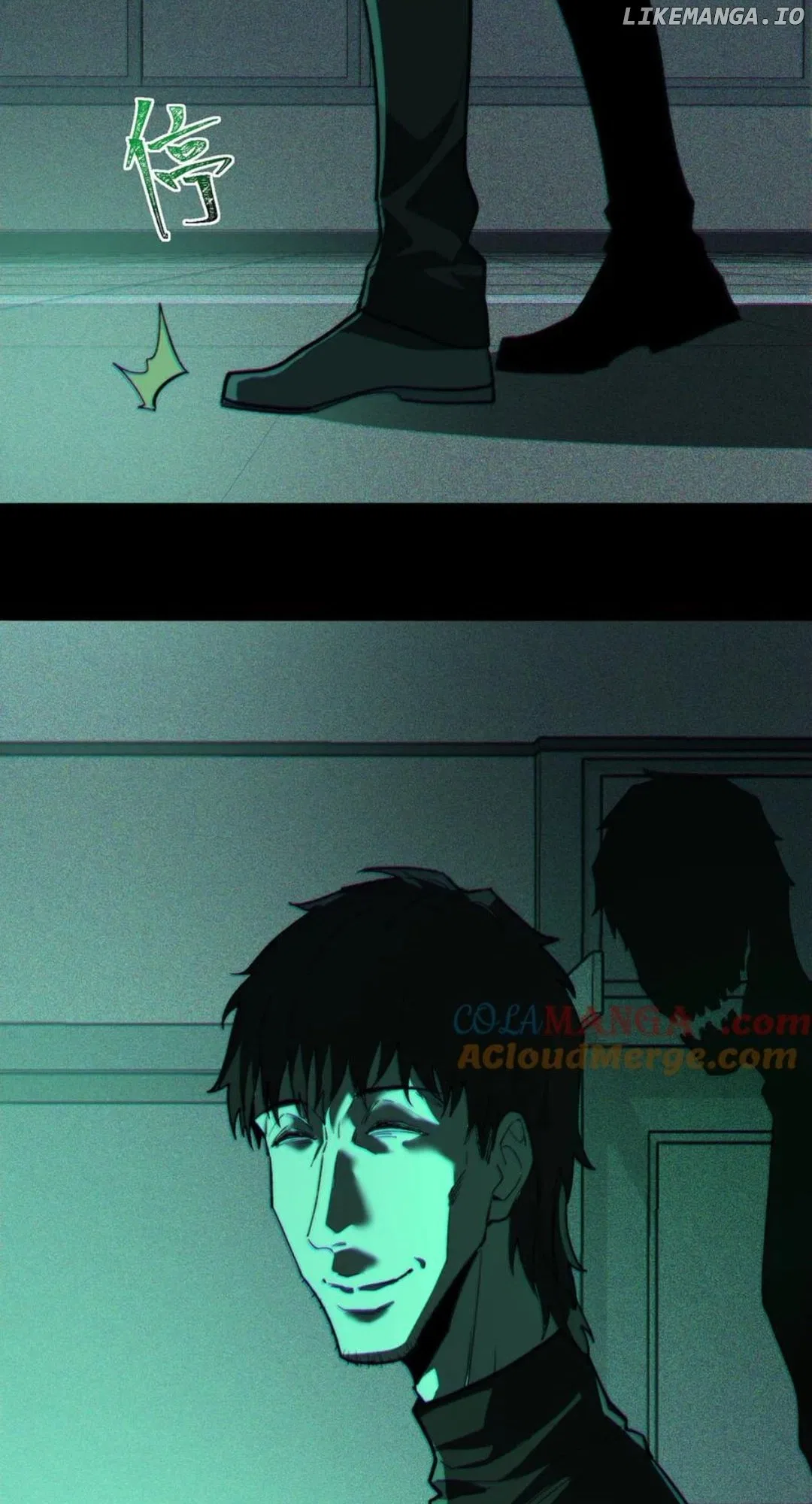 I created an Urban Legend Chapter 100 – Page 32