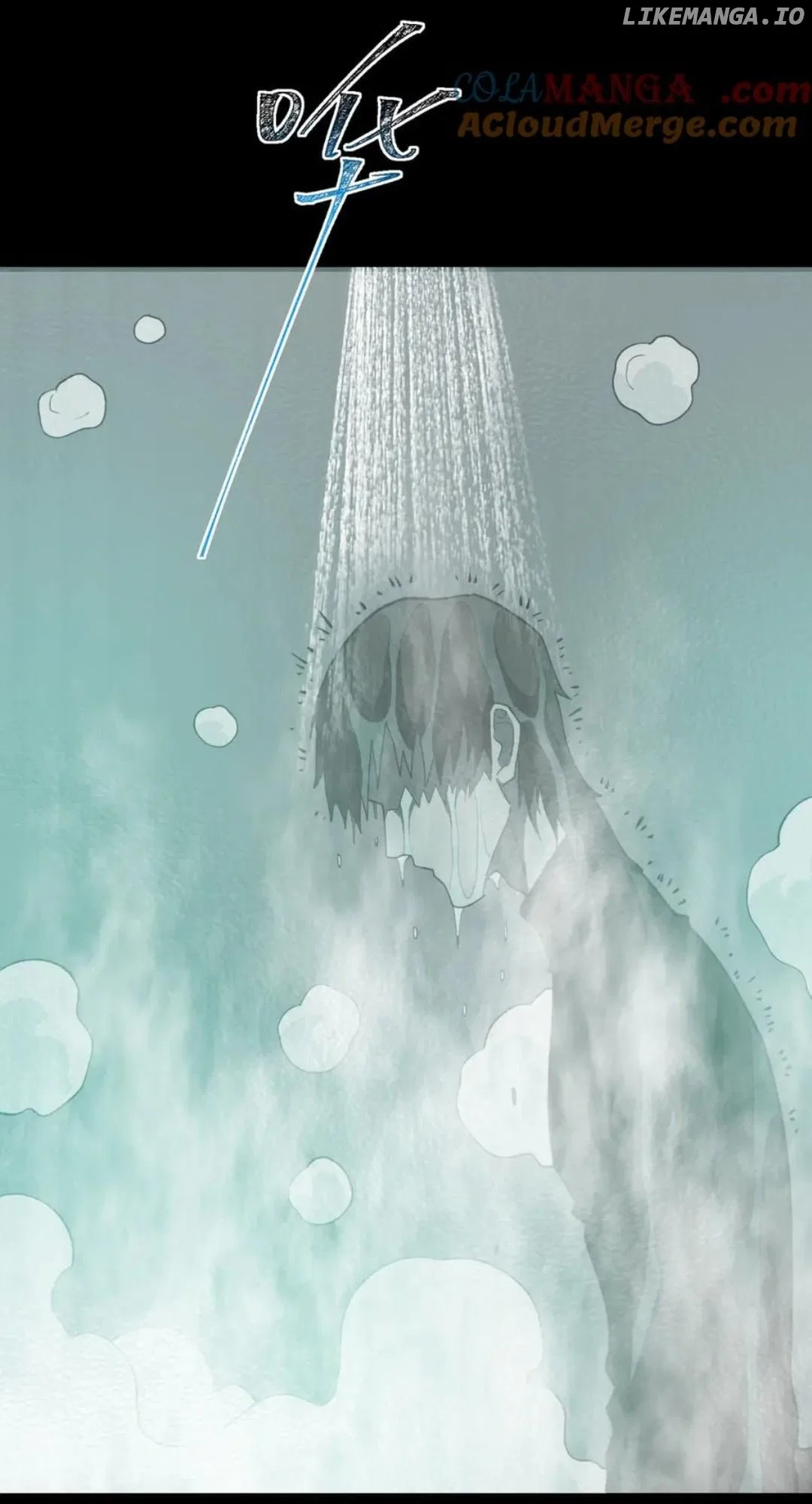 I created an Urban Legend Chapter 100 – Page 45