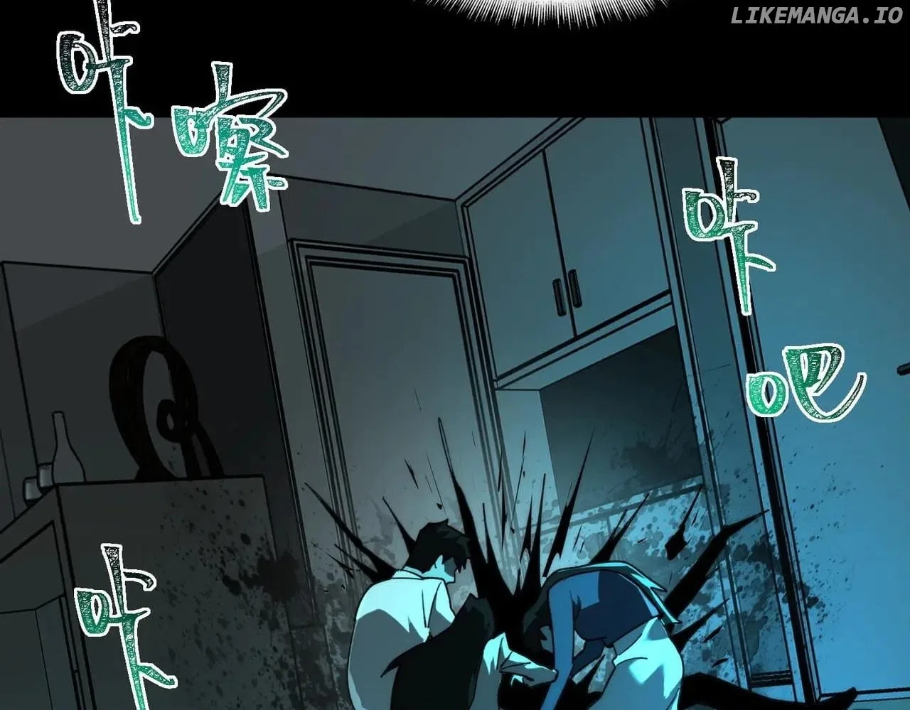 I created an Urban Legend Chapter 98 – Page 79