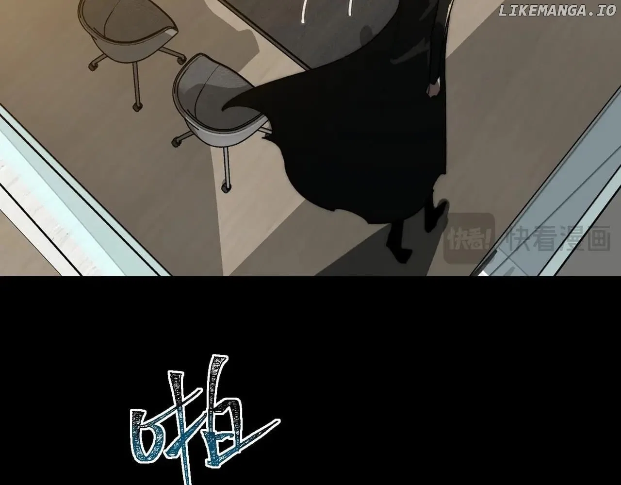 I created an Urban Legend Chapter 97 – Page 22