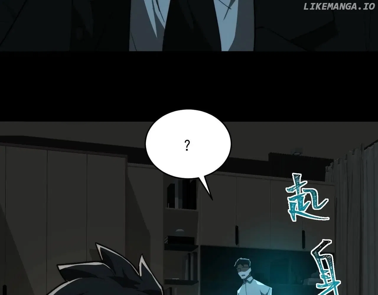 I created an Urban Legend Chapter 94 – Page 5