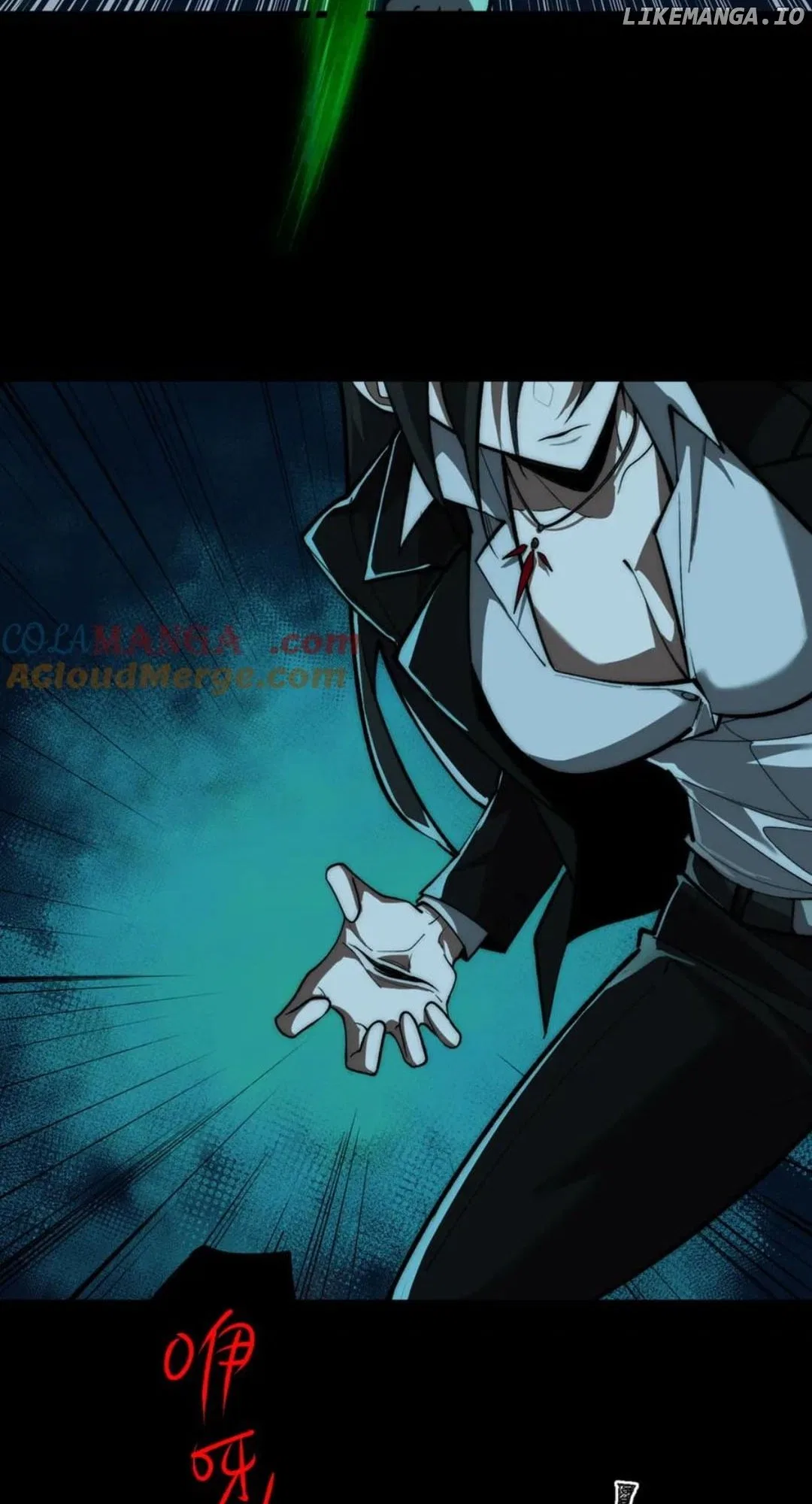 I created an Urban Legend Chapter 86 – Page 16