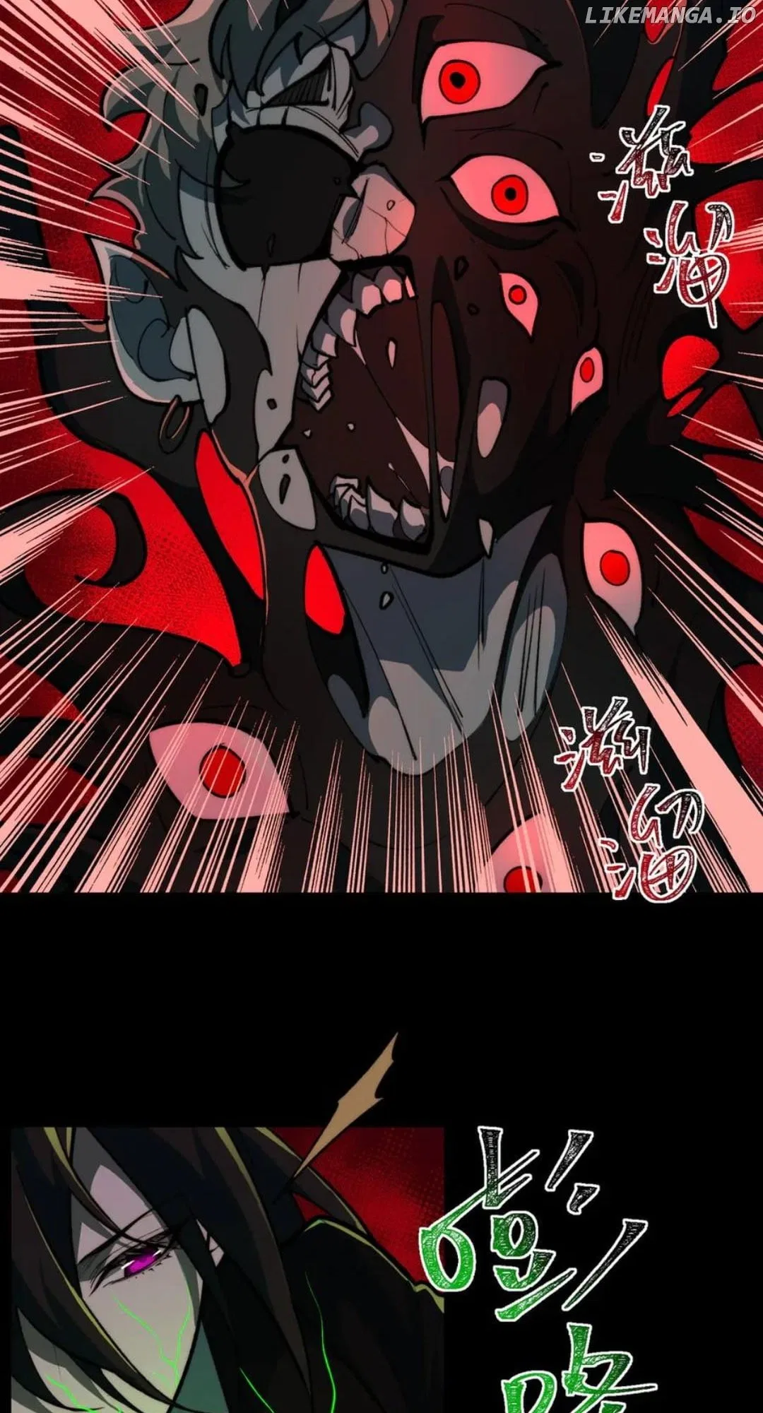I created an Urban Legend Chapter 86 – Page 20