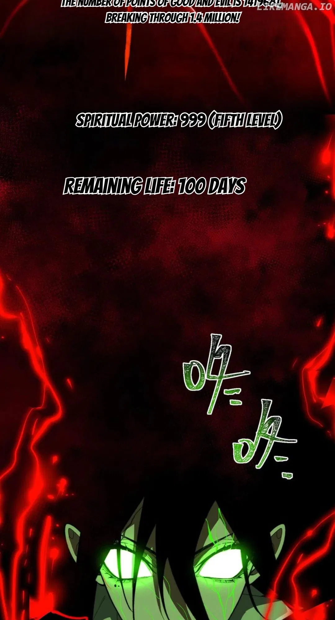 I created an Urban Legend Chapter 86 – Page 25
