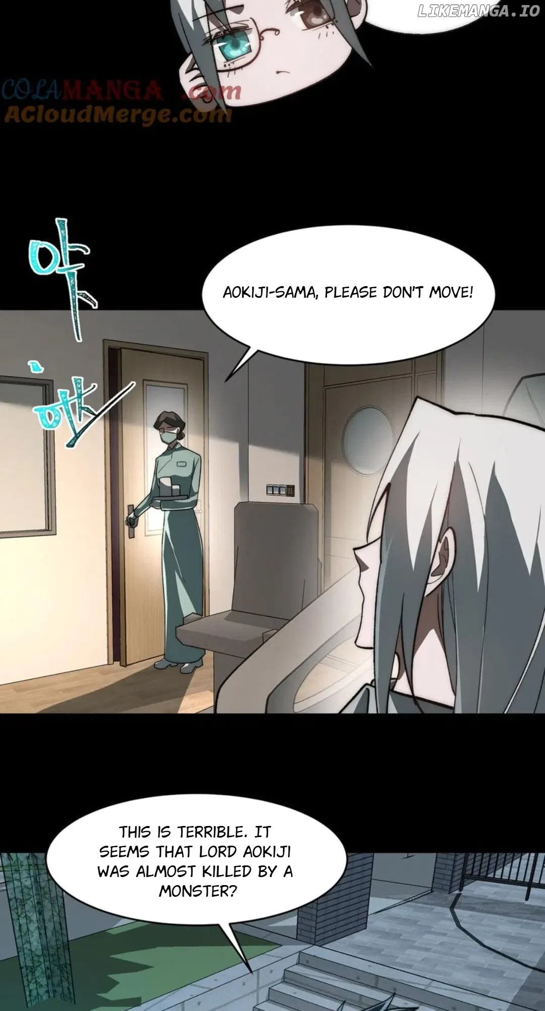 I created an Urban Legend Chapter 86 – Page 42