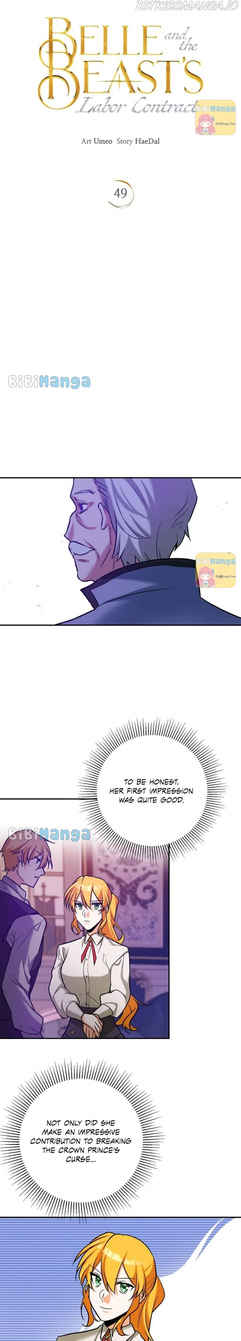 Belle and the Beast’s Labour Contract Chapter 49 – Page 7