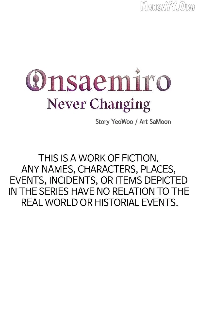 Onsaemiro Chapter 101 – Page 1