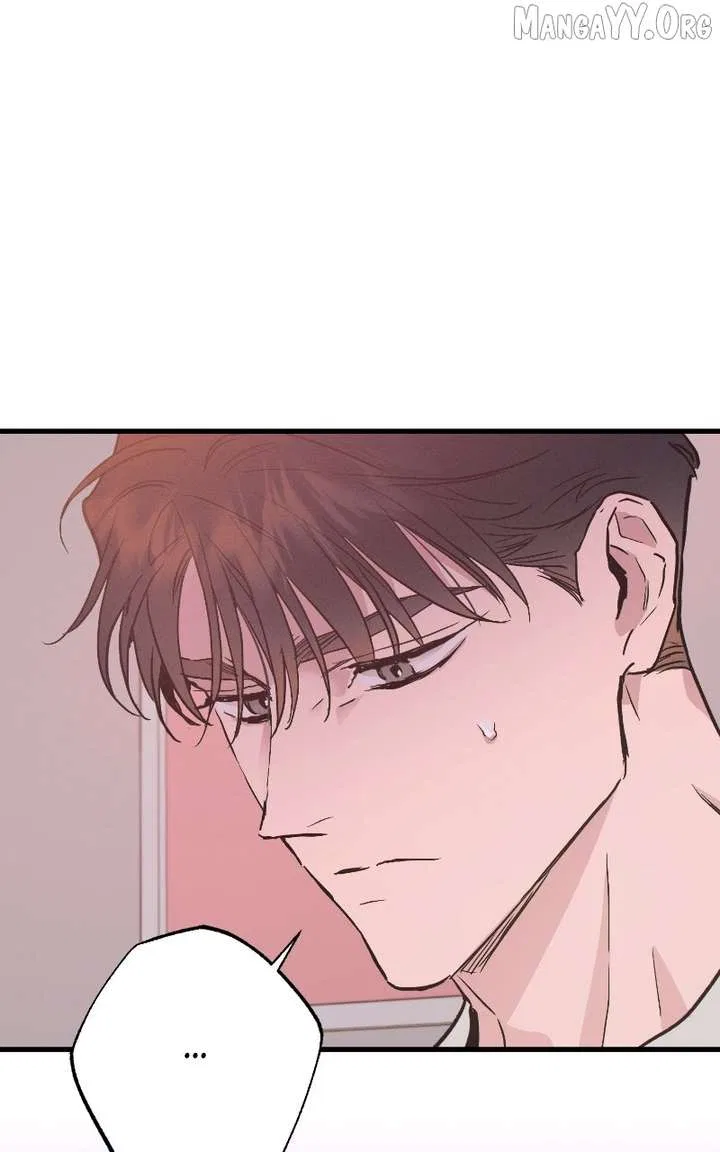 Onsaemiro Chapter 99 – Page 69