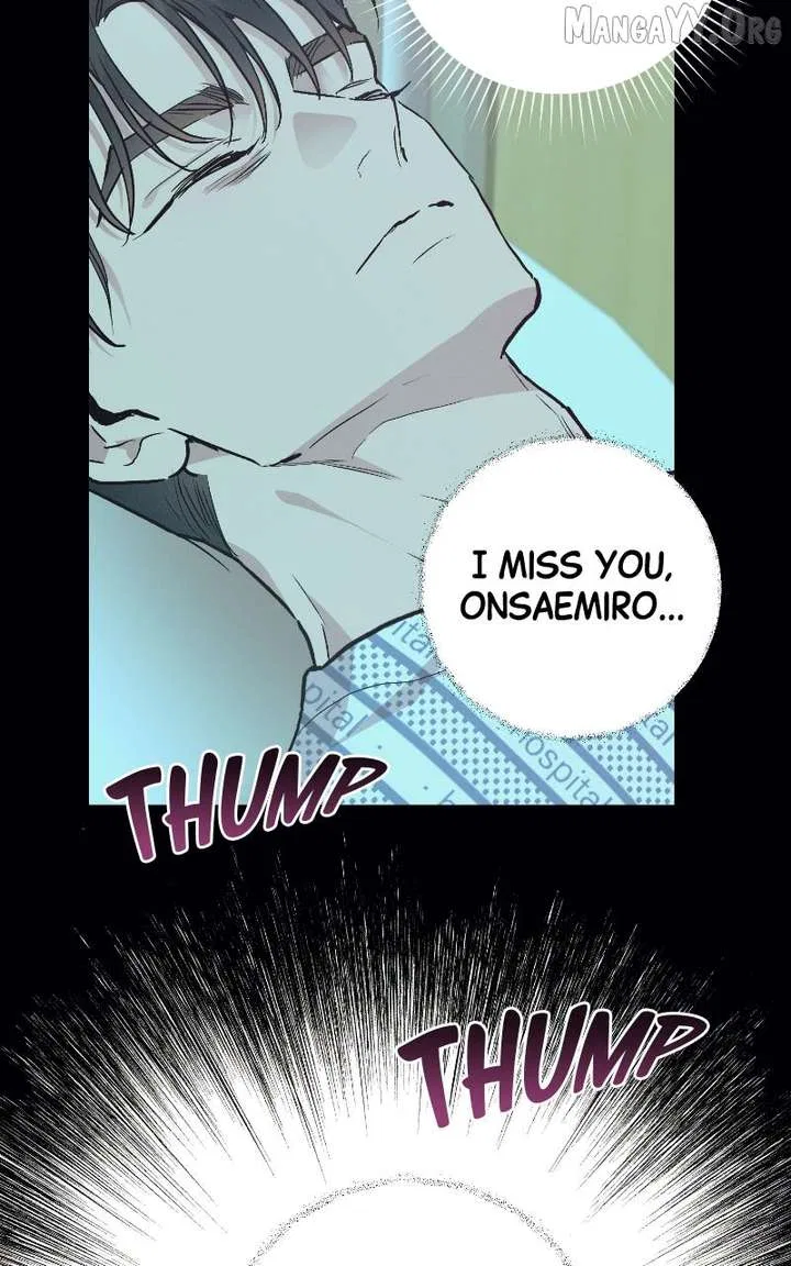 Onsaemiro Chapter 99 – Page 72