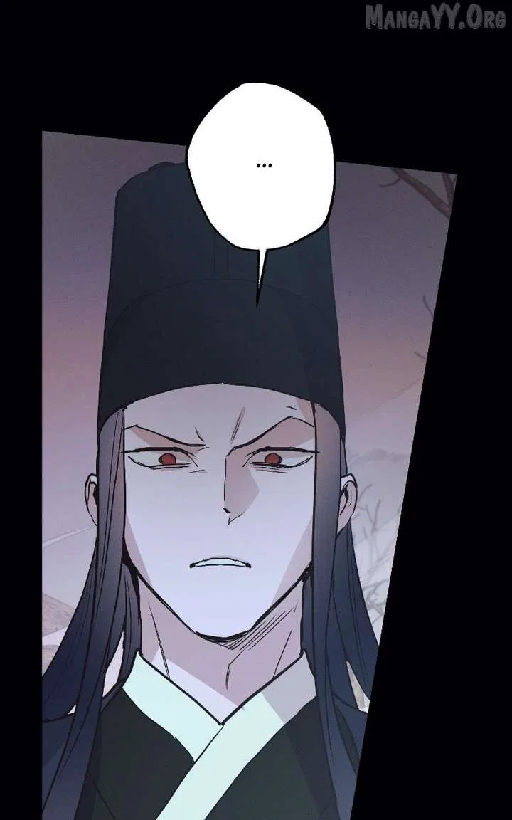 Onsaemiro Chapter 99 – Page 88